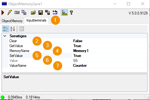 ../../../_images/ObjectMemoryToolInputterminals.png